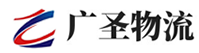 深圳到临洮县物流公司